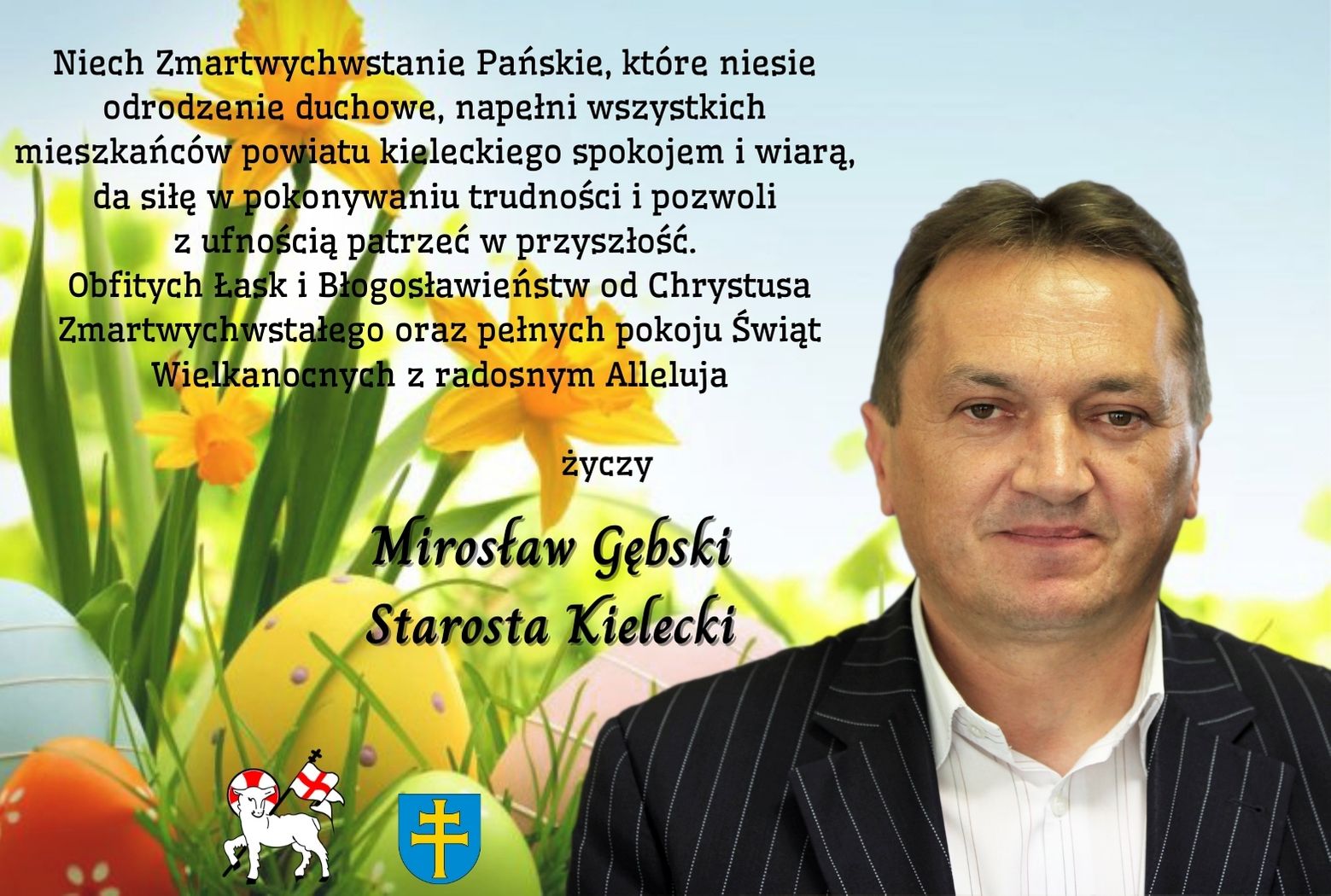Życzenia świąteczne Pana Mirosława Gębskiego Starosty Kieleckiego do mieszkańców powiatu kieleckiego