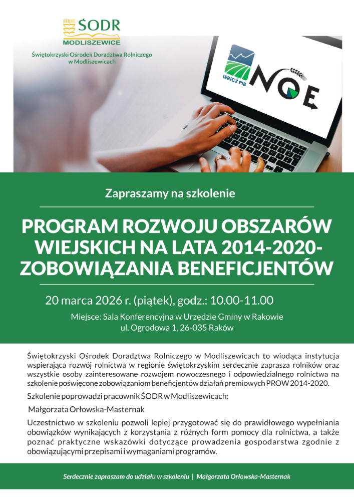 Plakat "PROGRAM ROZWOJU OBSZARÓW WIEJSKICH NA LATA 2014-2020- ZOBOWIĄZANIA BENEFICJENTÓW"